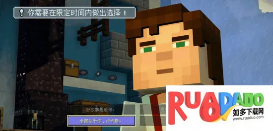 �ҵ��������ģʽ2ȫ��(ð����Ϸ�淨)