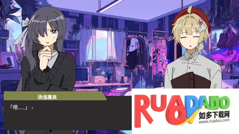 ƫ����������׾�������