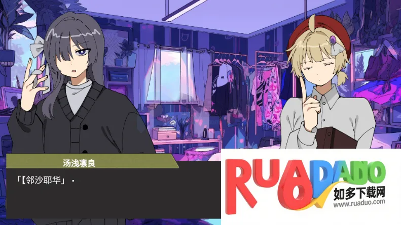 ƫ����������׾�������(���������Ϸ����)