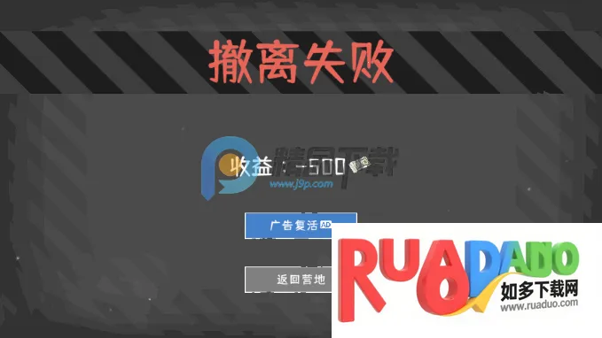 ĩ��Ӫ����Ϸ�ֻ���