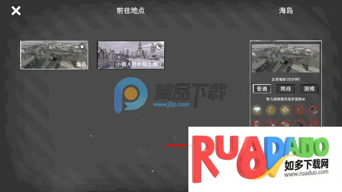 ĩ��Ӫ����Ϸ�ֻ���