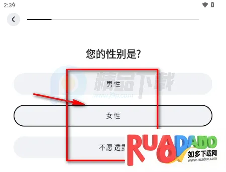 WearWow��׿��