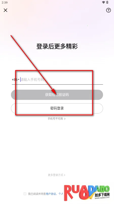 WearWow��׿��