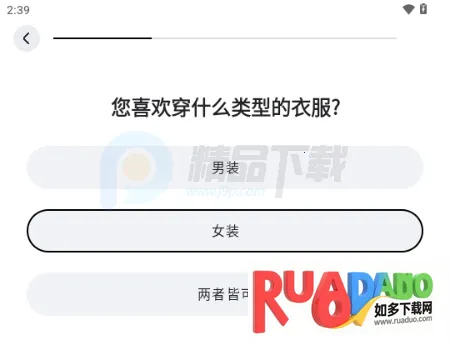 WearWow��׿��