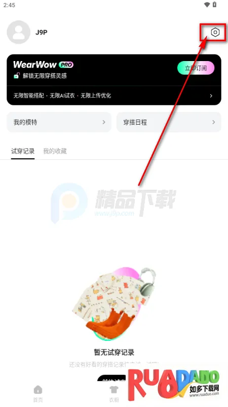 WearWow��׿��