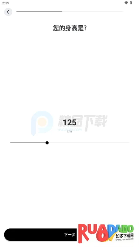 WearWow��׿��