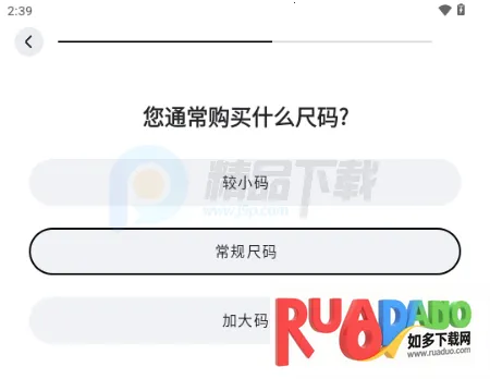 WearWow��׿��