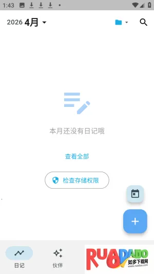 ����ai��������ٷ���app����-����ai����������Ѱ�����