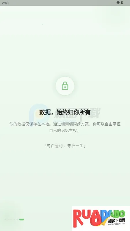 ����AI�ռ�