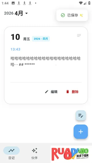 ����ai��������ٷ���app����-����ai����������Ѱ�����