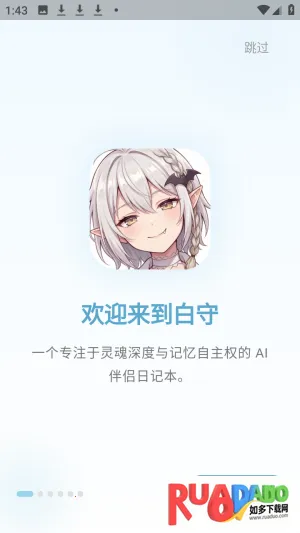 ����ai��������ٷ���app����-����ai����������Ѱ�����