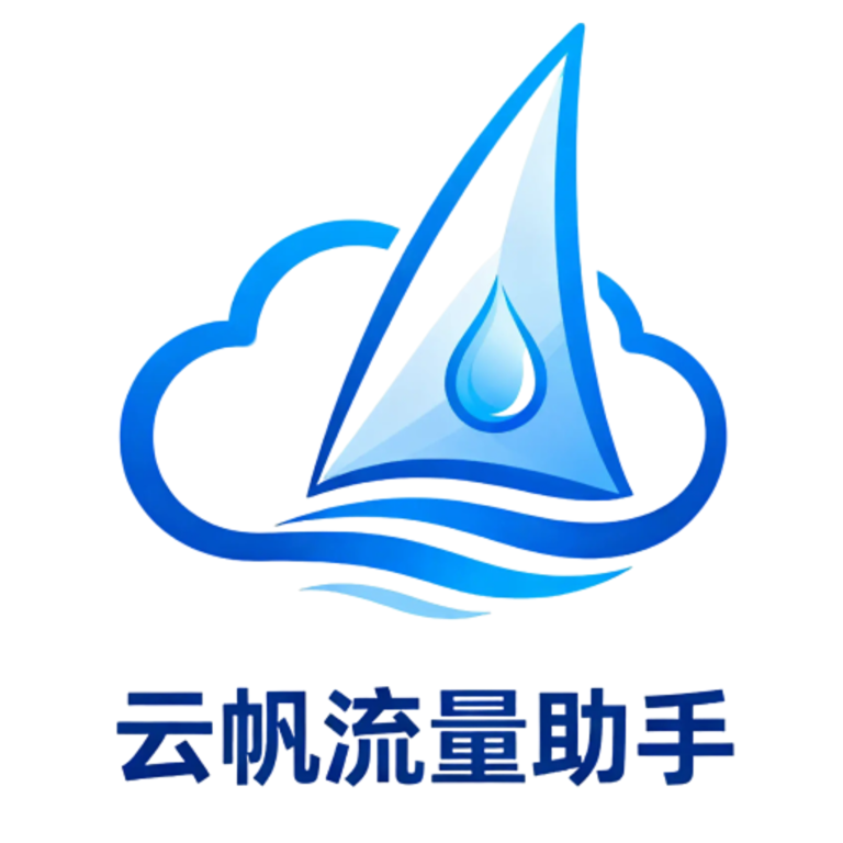 �Ʒ���������(������������)v1.0 �ֻ���