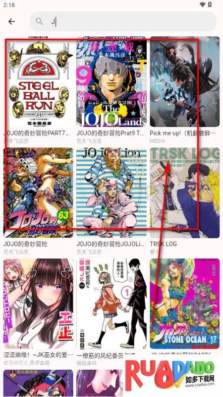 �û���app�ٷ�����