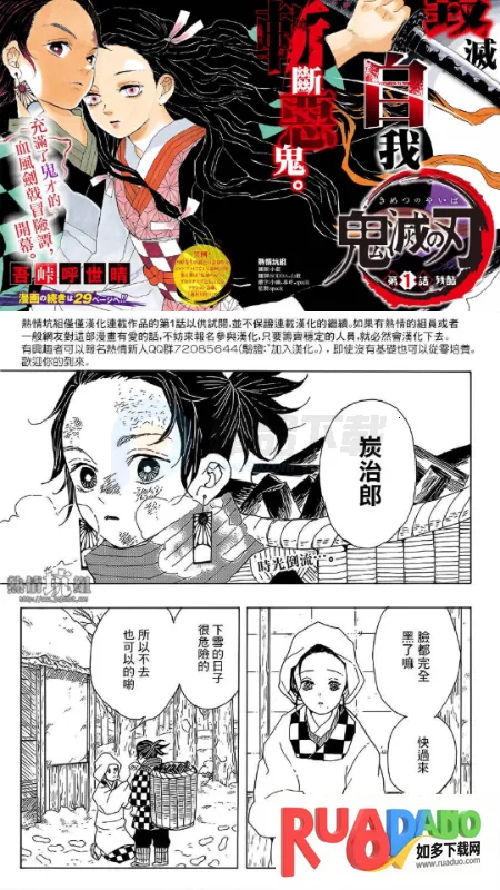 �û���app�ٷ�����