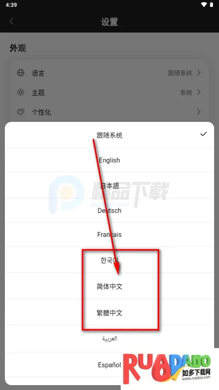 Secret AI(离线私密聊天工具) Secret AI(离线私密聊天工具)