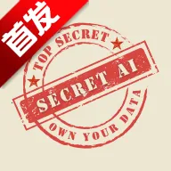 Secret AI(����˽�����칤��)v1.10.5 ��Ѱ�