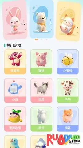 悟咖浏览器(搜索引擎APP) 悟咖浏览器(搜索引擎APP)