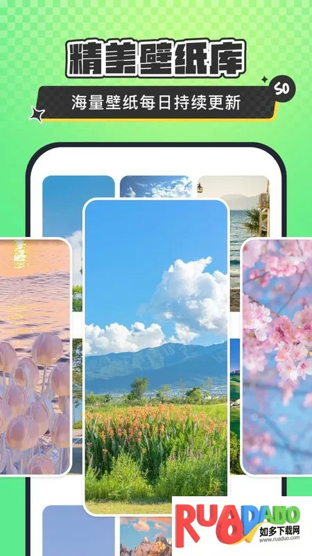 SoWidgetsС���2026�ٷ�����