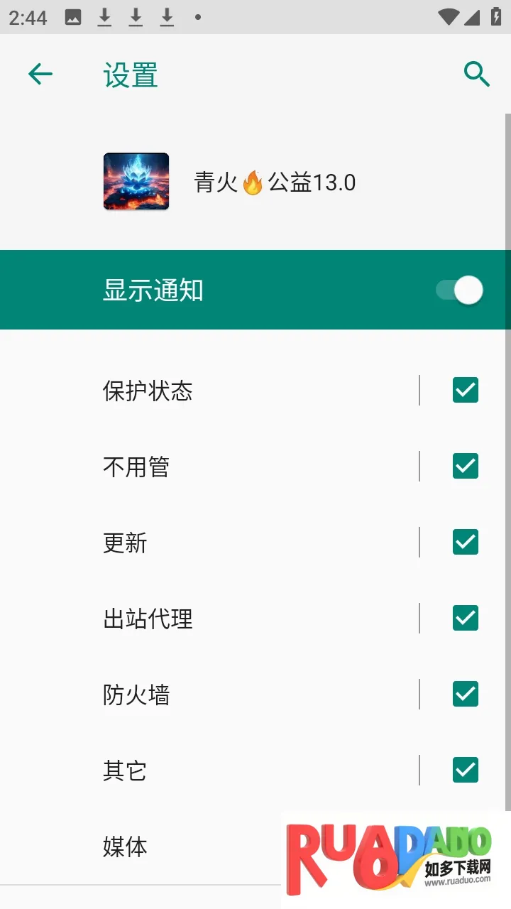 ����������������(��Ϸ��������)