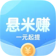 ����׬2026�ٷ����°汾v1.2.5 �ٷ���