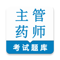 ����ҩʦ�����2026���ذ�װv1.0.1 �ٷ���