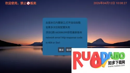 ����Ӱ�Ӳֹ����������ֻ���