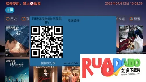 ����Ӱ�Ӳֹ����������ֻ���