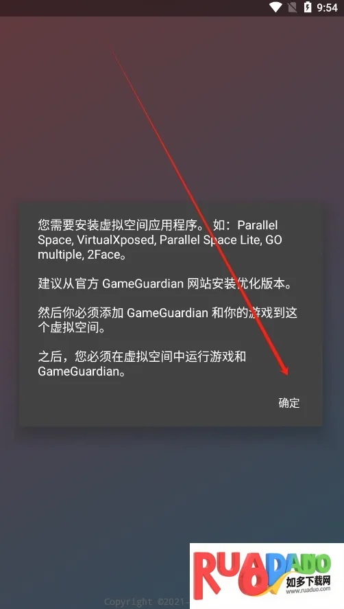 ������ƽ(��Ϸ�Ż�����)