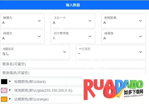 ���������������׿���ֻ���