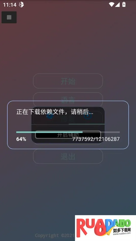 ����ȫ���⿨�ܹ���氲׿���ֻ���