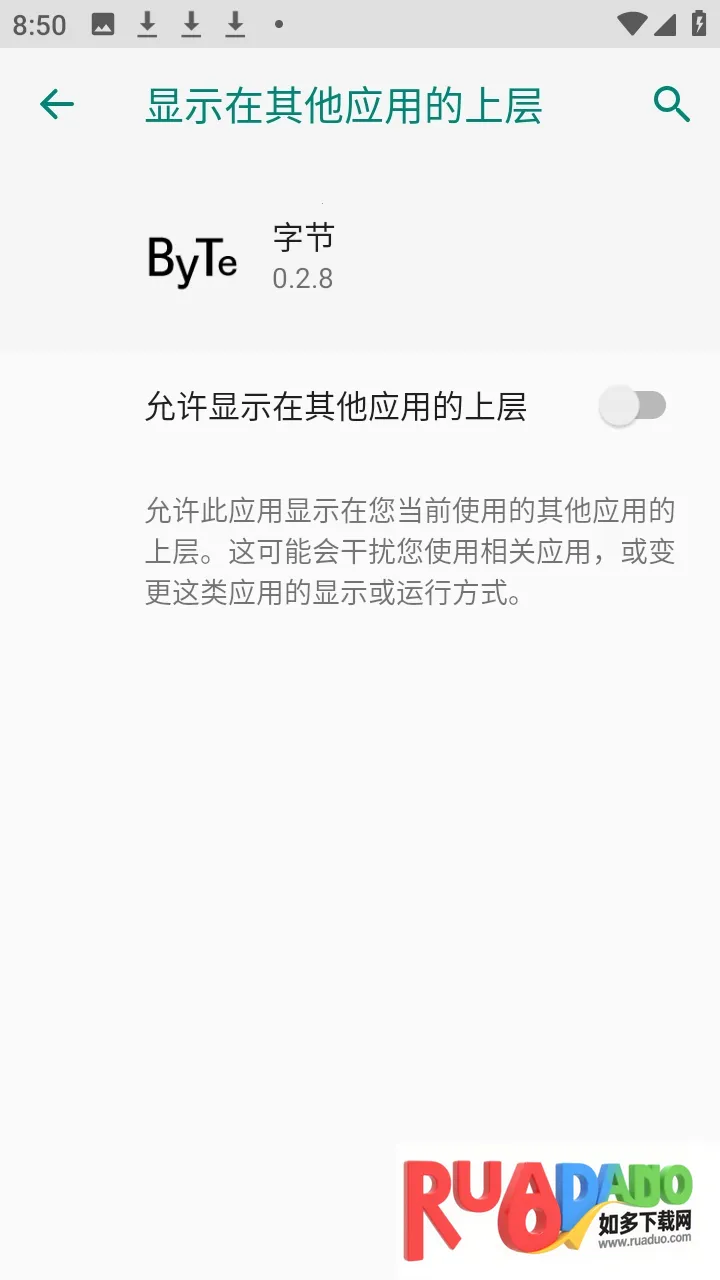 ����Ȼbyte�ֽڸ����������ֻ���