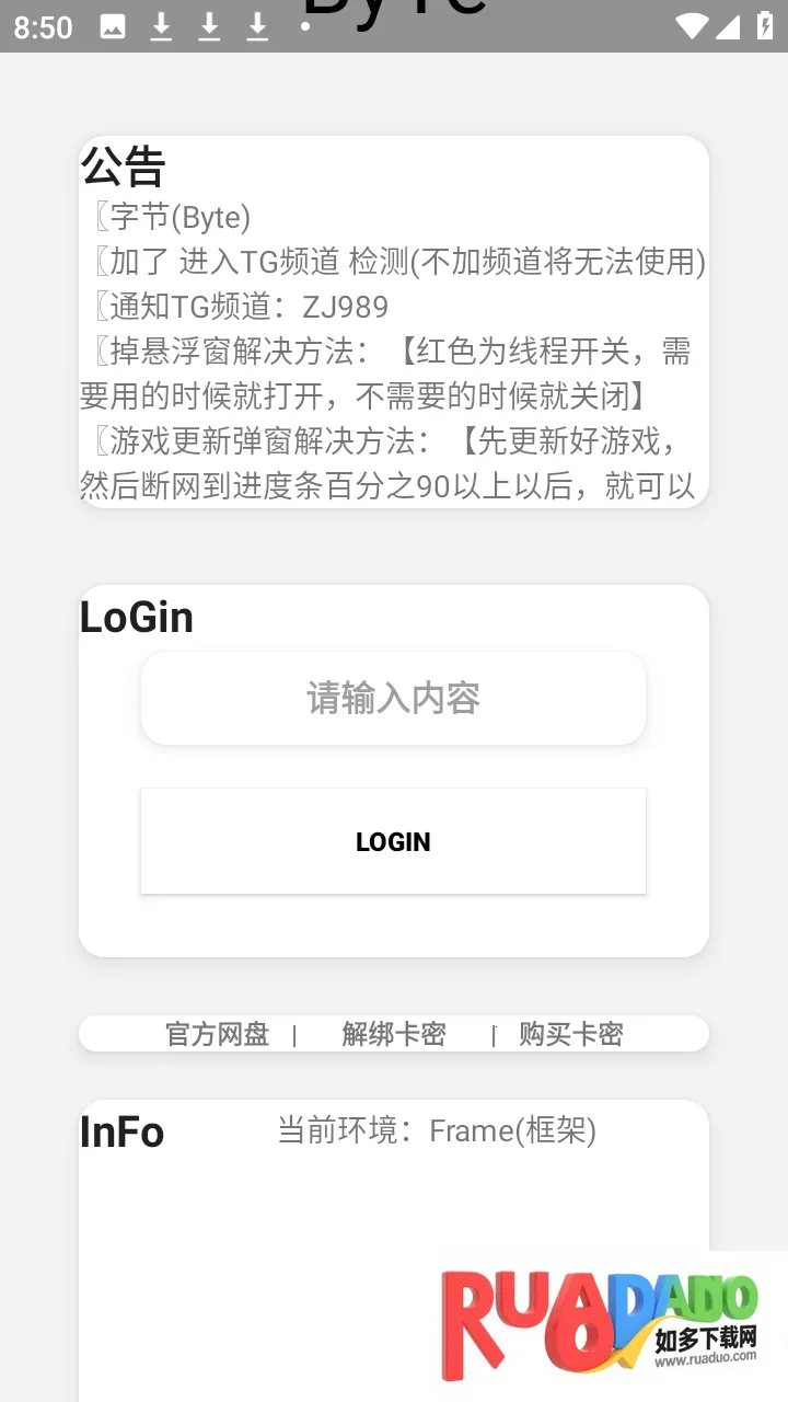 ����Ȼbyte�ֽڸ����������ֻ���