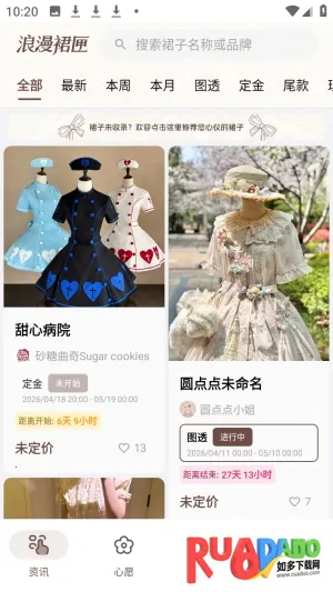 ����ȹϻ�����ֻ���