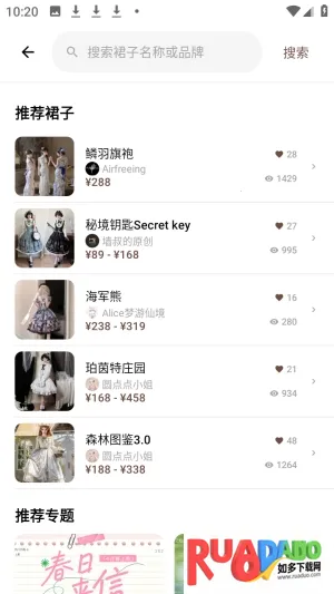 ����ȹϻ�����ֻ���