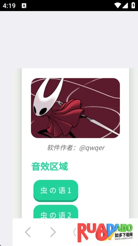 ��Ʒ�������(����������)