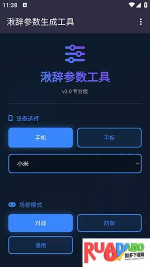 �дǲ���������(�������������)