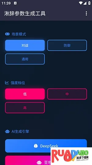 �дǲ���������(�������������)