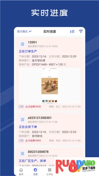 ���ϸ���2026�ٷ����°汾