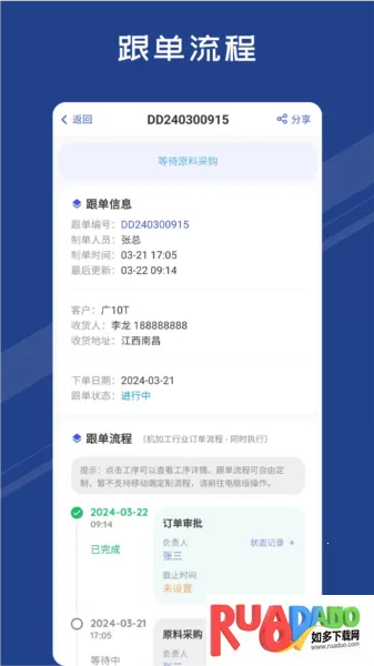 ���ϸ���2026�ٷ����°汾