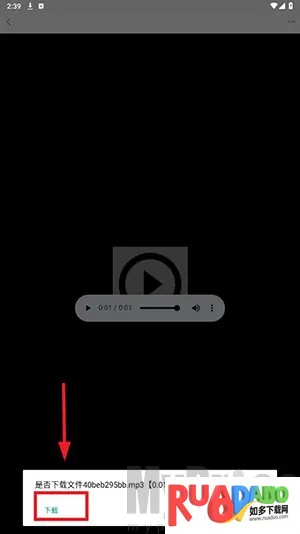 AI语音合成(文字转语音工具) AI语音合成(文字转语音工具)
