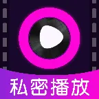 ��ѵ�Ӱ���ܲ����������ֻ���v1.0.0 �ֻ���