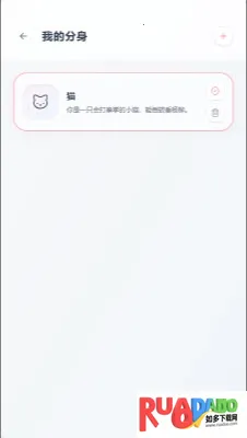 mpPhoneС�ֻ�����2026���ذ�װ