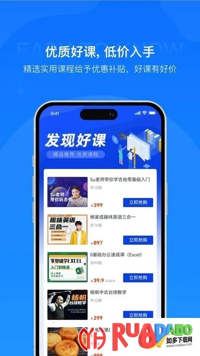 ��֪���������ֻ���