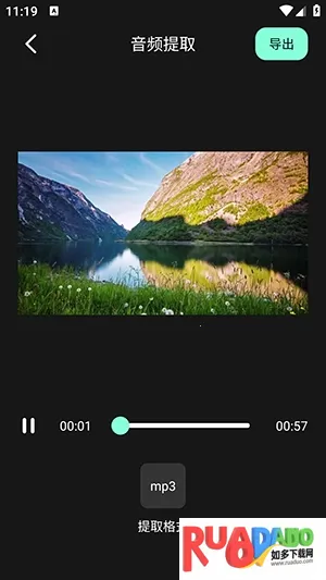 auv����(��Ƶ��������)