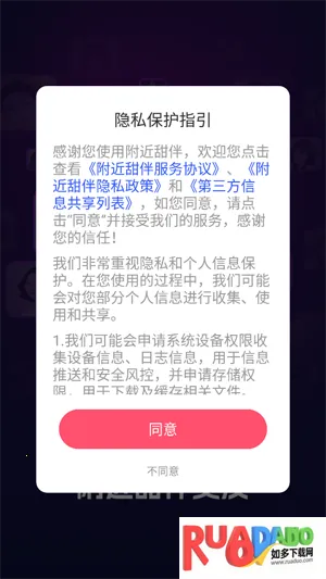 ������鰲׿���ֻ���
