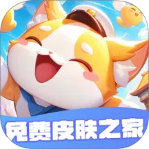���Ƥ��֮��2026���ذ�װv2.1.7 ��Ѱ�