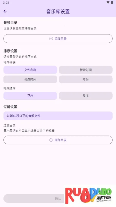 LyricBox���2026���ذ�װ