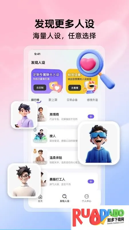 �������������(���컰�����뷨)