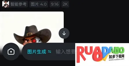 ���AI(��Ƶ����ƽ̨)