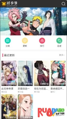 �ö�����(���������Ķ�ƽ̨)